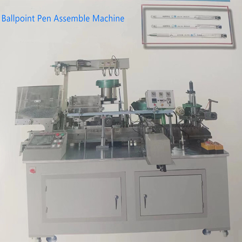 Ballpoint pen assemble machine with  stamping machine_副本.jpg