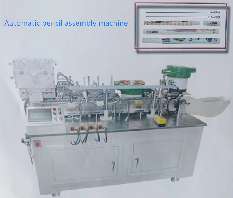 Automatic pencil assembly machine.jpg