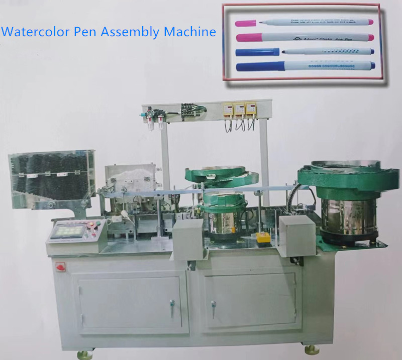 Watercolor Pen Assembly Machine.jpg